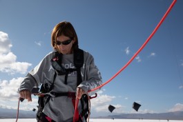 FLY WITH AEROCENE PACHA