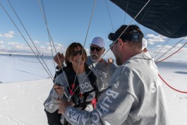 FLY WITH AEROCENE PACHA